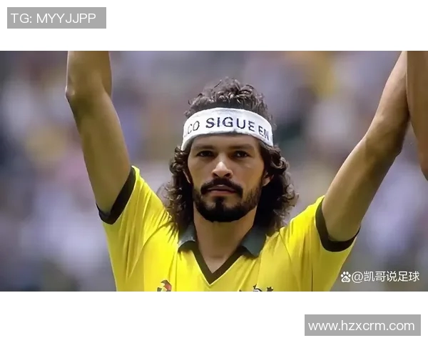 足球33球星：解析世界顶级球员的风采与成就